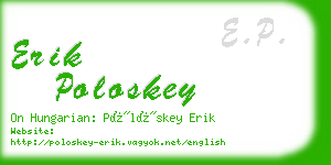 erik poloskey business card